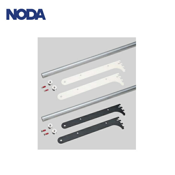 楽天市場】ノダ キャニティ 一面レール棚SE基本セット用 ブラケット