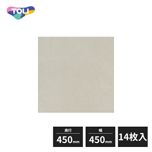 東リ イークリンNW-EX 複層ビニル床タイル FT クレアライム 450&times;450mm 14枚入 ECT6022｜住建本舗