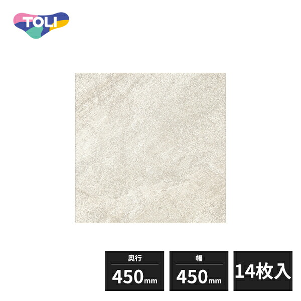 東リ イークリンNW-EX 複層ビニル床タイル FT フォグライム 450×450mm 14枚入 ECT6043