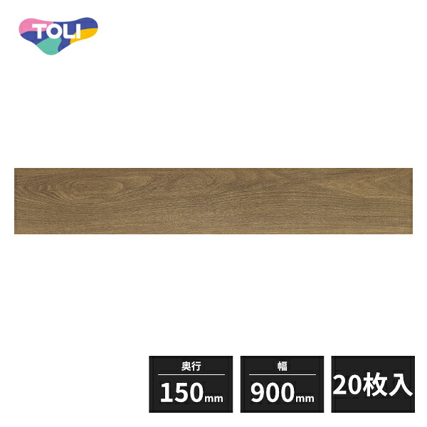 仕上げてる棚板 花・ガーデン・DIY-床材-その他