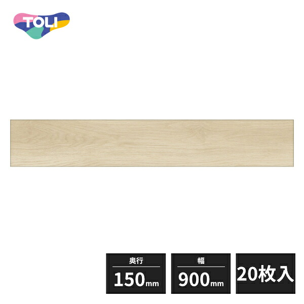 仕上げてる棚板 木材・建築資材・設備-花・ガーデン・DIY-その他