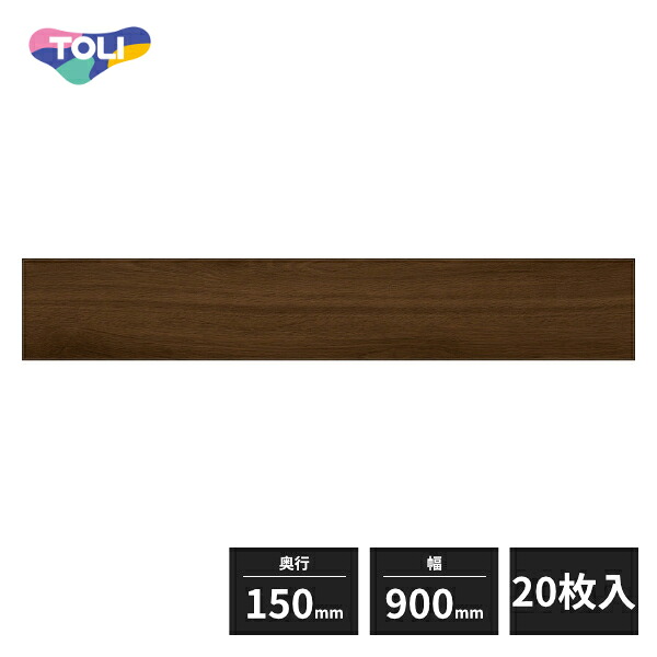 仕上げてる棚板 花・ガーデン・DIY-その他-床材