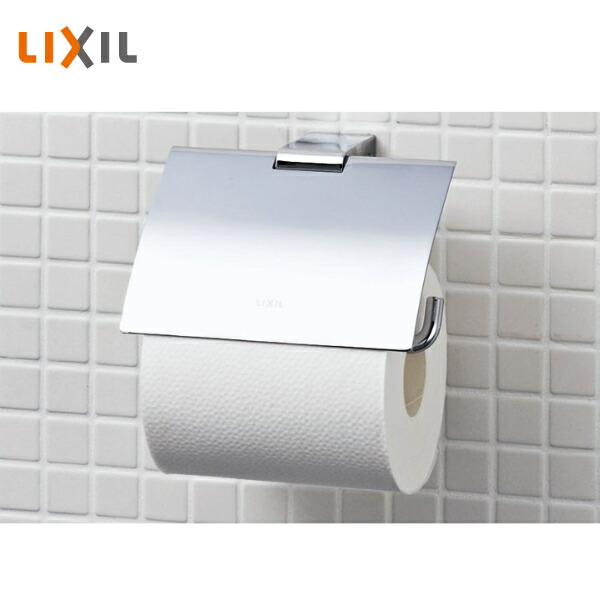 トイレットペーパーホルダー 楽天市場】トイレットペーパーホルダー おしゃれ 真鍮 ZDC SU304