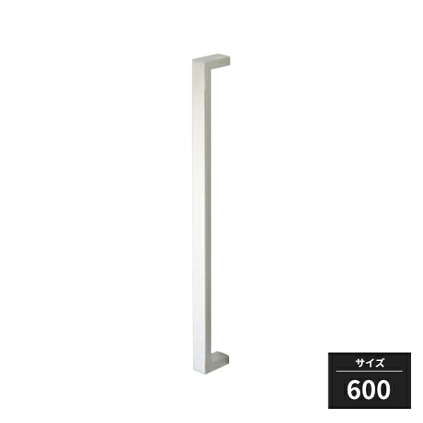 MARUKI HARDWARE ドアハンドル 片面 長さ600mm 鏡面クローム MDS-120｜住建本舗