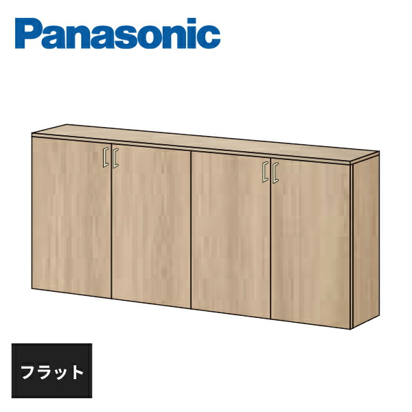 仕上げてる棚板