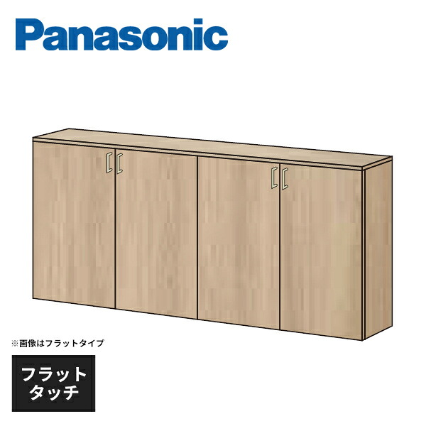 仕上げてる棚板