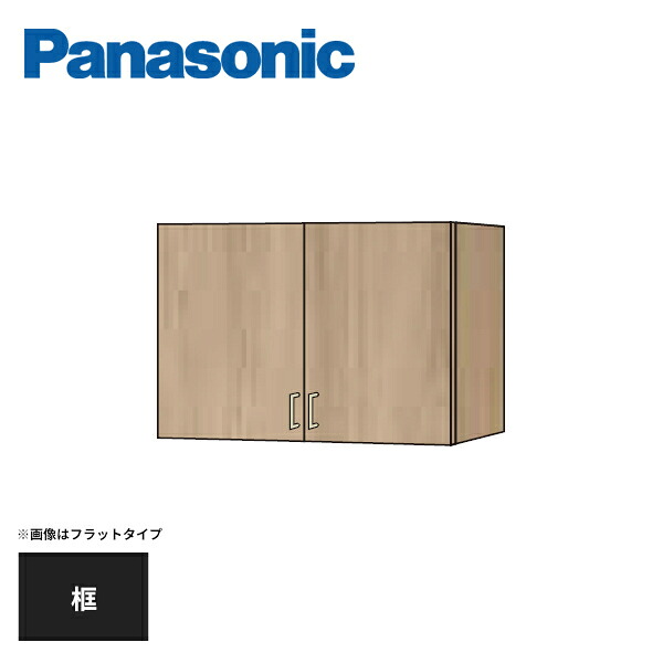 仕上げてる棚板 リビング壁面収納・システム収納-収納家具-インテリア・寝具・収納