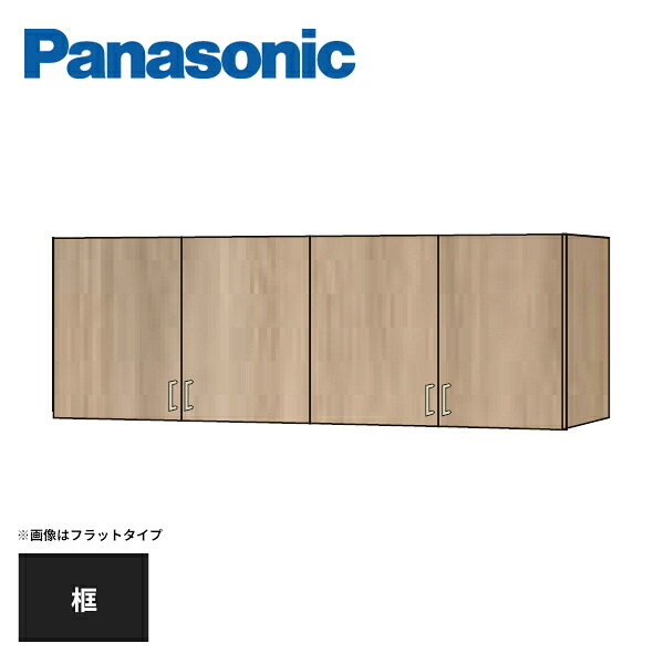仕上げてる棚板