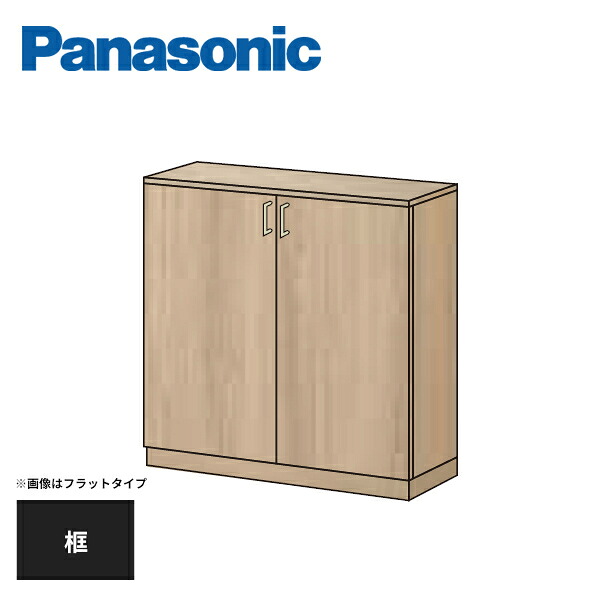 仕上げてる棚板