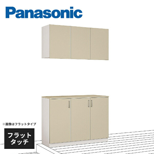 仕上げてる棚板