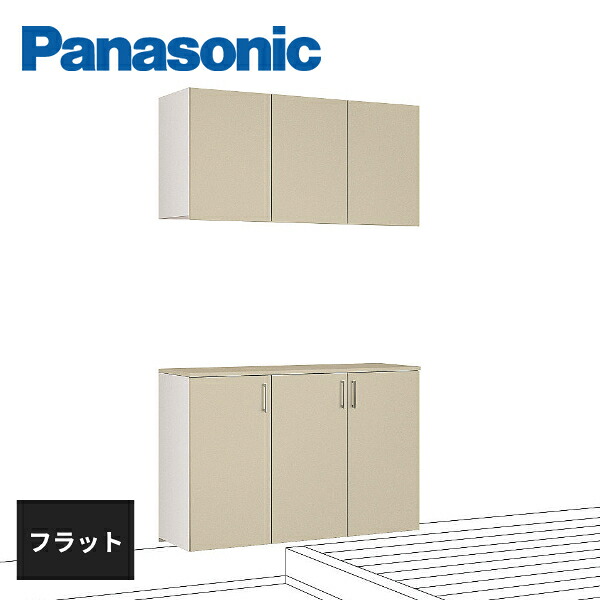 仕上げてる棚板
