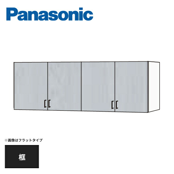 仕上げてる棚板