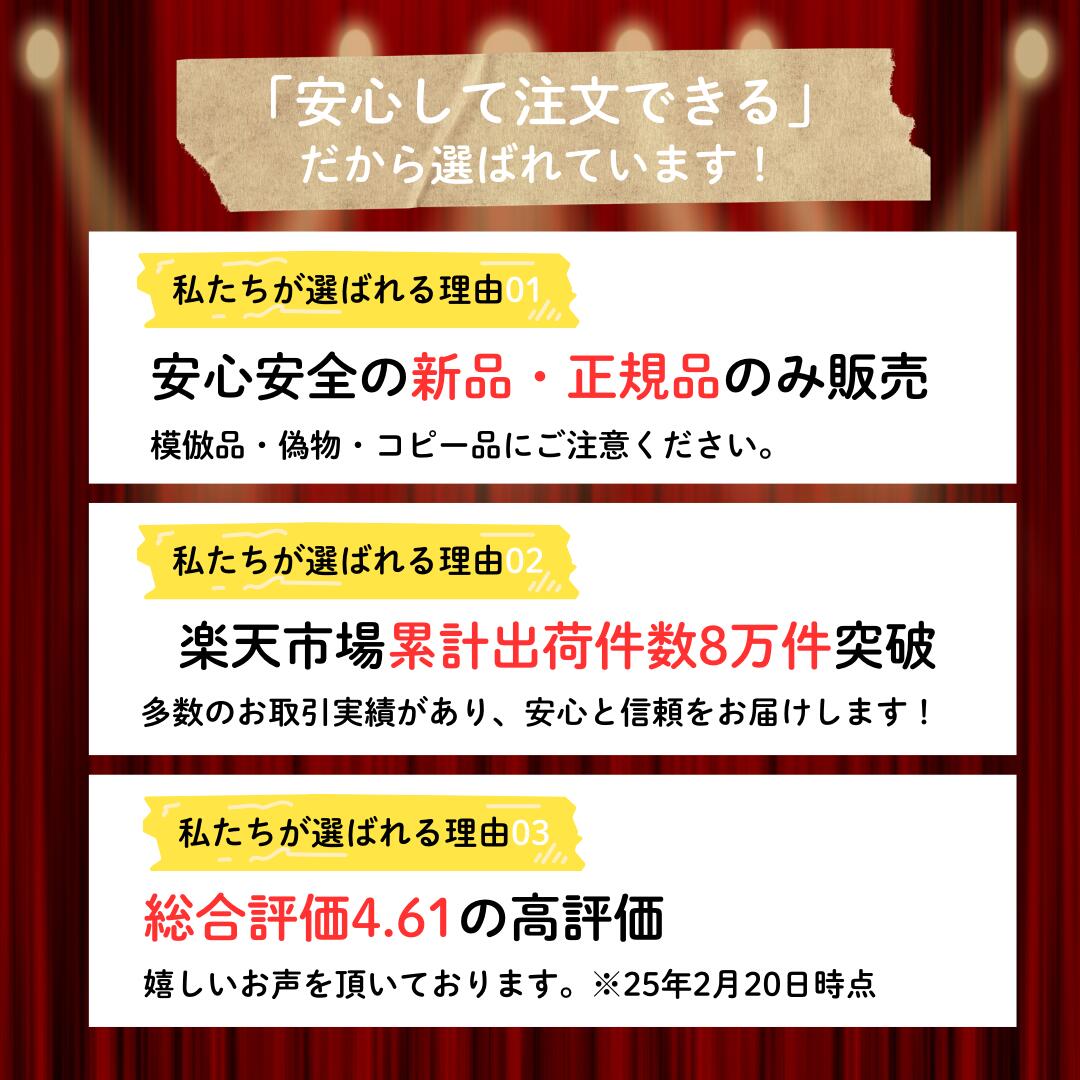 QFR1P05CMKJY パナソニック 追加棚 JY柄 メープル ユニット幅550×奥行430・444用 追加棚 PY柄 （幅525mm×奥行419mm×高さ25mm） - QFR1P05CMKPY