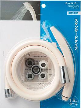 GRYZ782Z2 パナソニック ワンタッチシャワーヘッド (減圧装置付)(KVK製) 白 減圧装置・パッキン2個付 (GRYZ782ZZ・RL9Z782GZZ 後継品) ワンタッチシャワーヘッド (減圧装置付)(KVK製) - GRYZ782Z2