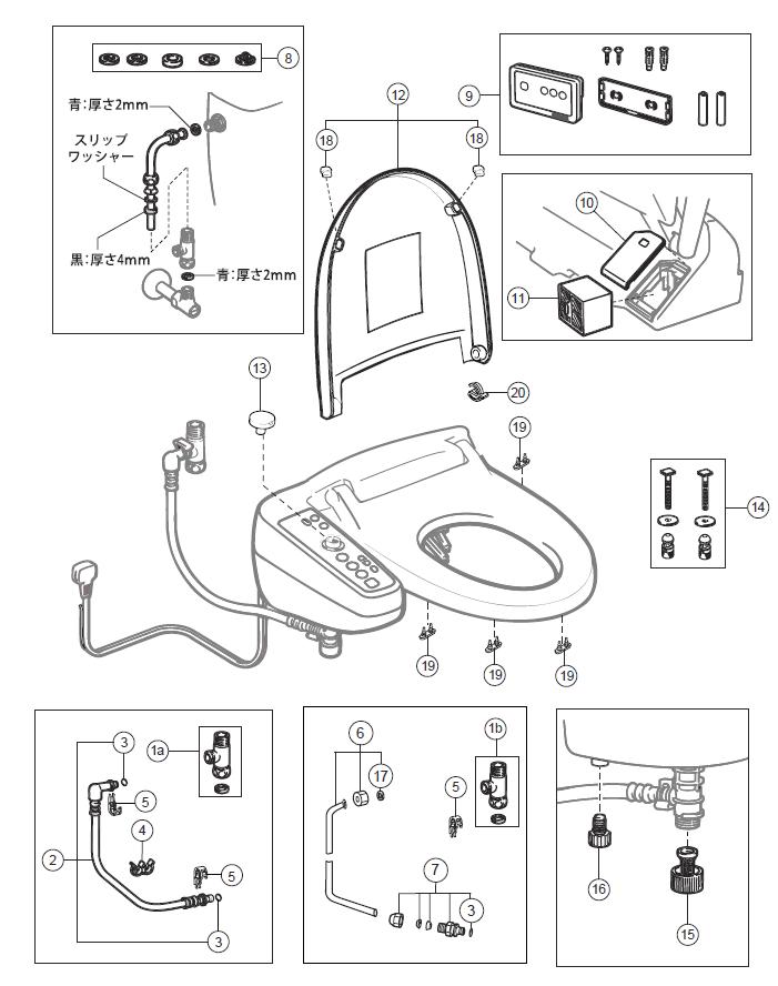 楽天市場 メール便対応可 Lixil Inax シャワートイレ補修部品 0 5112 3 便座ゴム足スペーサー ゴム足取付用3mmかさ上げ部材 Ppサイドライン便座用 1個入り 住器プラザ