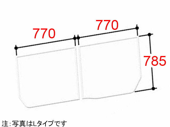 【全品P5倍☆6/11夜1:59まで】貨物輸送無料 LIXIL 組フタ≪LIXIL YFK-1576B(12)L≫@
