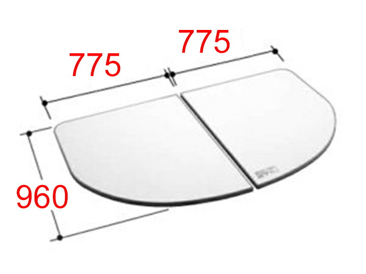 楽天市場】≪LIXIL YFK-1596B(2)-D4≫ 風呂ふた 組フタ : 住器プラザ＋1