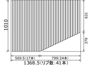 【全品P5倍☆6/11夜1:59まで】◇【週日12時まで当日さし出し】≪パナソニック RL91041LED≫ Panasonic 風呂フタ(長辺1368.5粍×短辺1010粍 L用 巻きフタ:台形 切り欠きなし)   (RL91041LC・RL91041LDのあと取り品) ※欠品時は納期がかかります