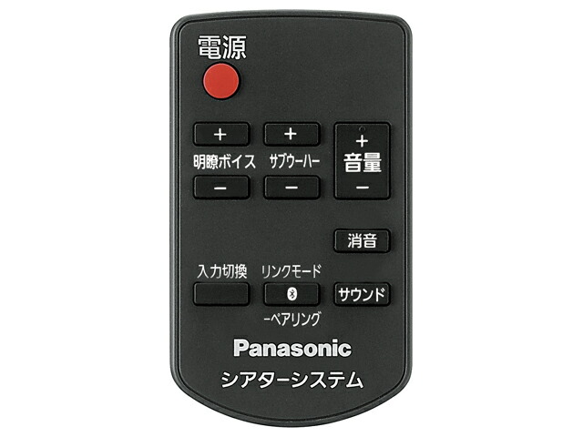 楽天市場】【純正品・新品】パナソニックホームシアター