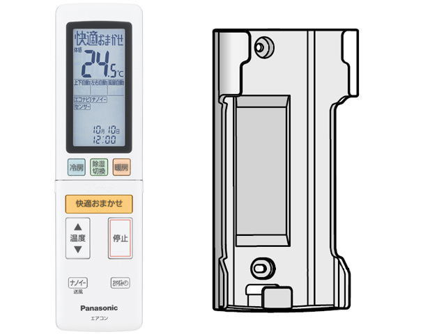 【定形外郵便発送】 パナソニック エアコン用 リモコン（リモコンホルダー付き）ACRA75C03490X【PS】