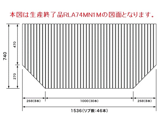 ◇【平日12時まで当日出荷】≪パナソニック GTD74MN1ME≫ 風呂ふた 巻きふた 1600用