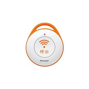 シャープ 電話機用 緊急呼出ボタン DZ-EC100