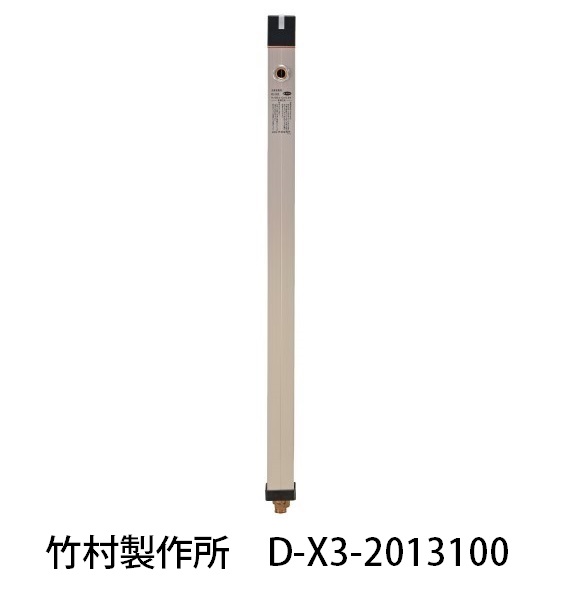 ◇【週日12時まで当日積みだし】竹村製造所 D-X3-2013100 不凍水栓柱 D-X3正六面体 20×13×100 ≪竹村製造所 D-X3-2013100≫
