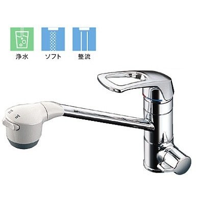 ◇【平日12時まで当日出荷】≪TOTO TKG38BSA≫ 元止め式台付シングル混合水栓（浄水器用、吐水切替）