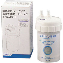 TOTO 浄水カートリッジ TH634-1   2個セット TH634-1 通販(卸価格)|TOTO 浄水カートリッジならプロストア
