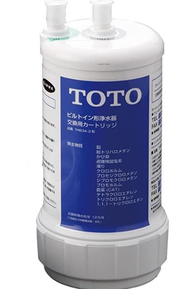 楽天市場】TOTO 浄水カートリッジ TH634-1 : 快適水空館