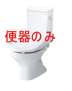 【楽天市場】TOTO 【単体販売】CS670B#SC1(パステルアイボリー) 腰掛式防露便器※【色品番SC1(パステルアイボリー)】は商品画像と色が異なりますのでご注意ください！  ≪TOTO CS670B#SC1≫ : 住器プラザ＋１