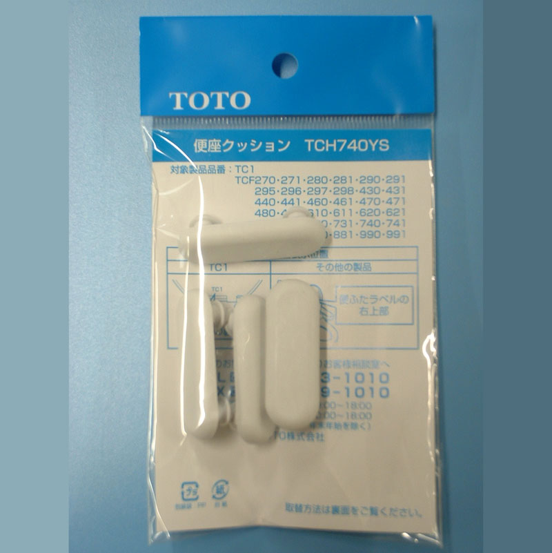 市場 TOTO 便座クッション組品