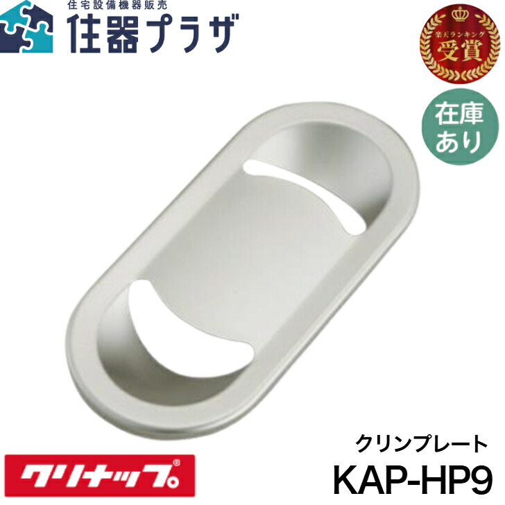 ⭐︎ほみさん専用⭐︎未使用⭐︎CB-STKA6 楽天市場】キタコ(KITACO) 電源取り出しハーネス(カワサキ