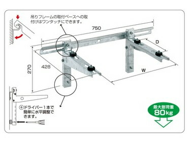 楽天市場】バクマ工業 エアコン室外ユニット用据付架台 壁面用