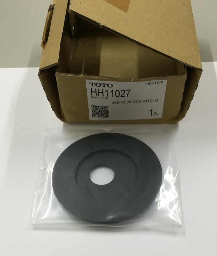 楽天市場】KVK フレキシブル自在パイプ13 (1/2)用 PZK87-40 楽天市場】KVK フレキシブル自在パイプ13 (1/2)用 PZK87-40