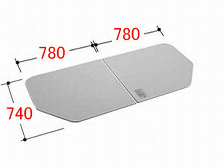 楽天市場】送料無料 ≪LIXIL YFK-1276B(3)≫ 風呂ふた 組フタ @ : 住器