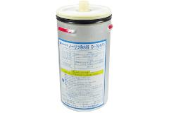 ≪ノーリツ SGK7S23≫ NORITZ  浄水器薬莢（D-7UNR1）  ■