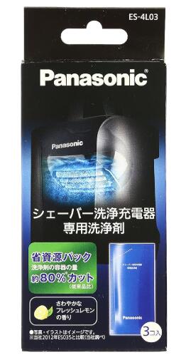 楽天市場】シェーバー洗浄充電器専用洗浄剤 3個入 Panasonic