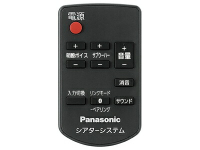 楽天市場】【純正品・新品】パナソニックホームシアター