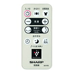 シャープ 扇風機用 リモコン（214 638 0078）【定形外郵便発送】