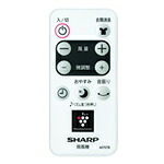シャープ 扇風機用 リモコン（214 638 0079）【定形外郵便発送】