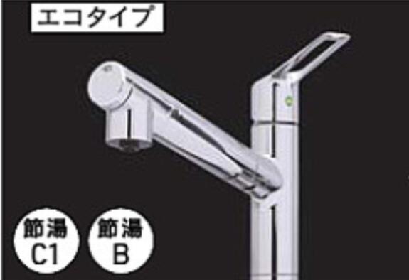 楽天市場】【TJS-SUI-TN】タカラスタンダードシステムキッチン用浄水器