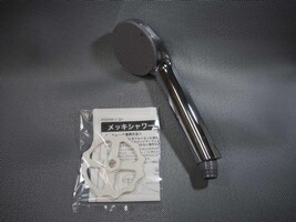 楽天市場】タカラスタンダード Takara standard シャワーヘッド