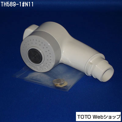 ≪TOTO TH589-1#N11≫シャワー頭顱部・ＴＬ３８４型用 ■