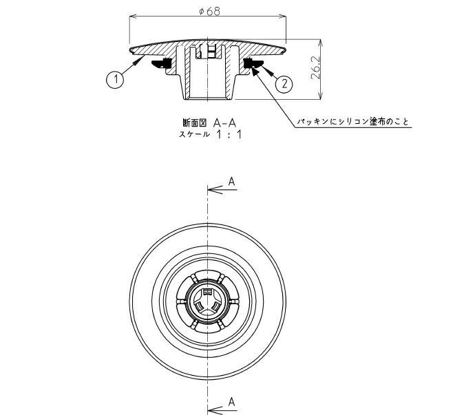 楽天市場】【メール便対応可】 TOTO PJ3287 ワンプッシュ排水栓用排水栓キャップ・メカボックス（光沢あり）外径寸法：φ59.5 : 住器プラザ