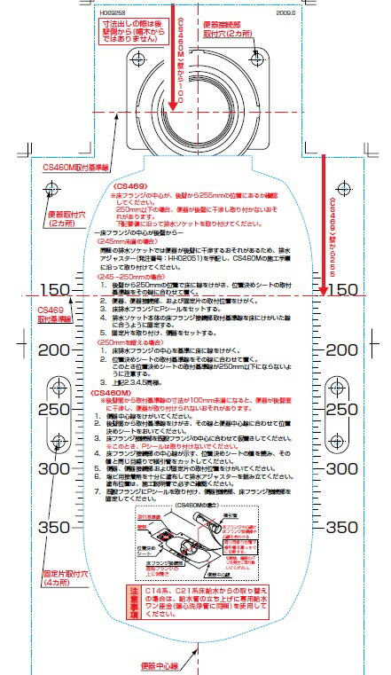 送料無料 TOTO 棚付2連紙巻器 セット タオルリング YH650+YT410