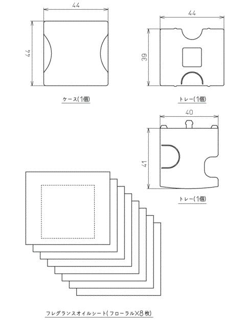 楽天市場】◇【メール便対応可】 TOTO ウォシュレット脱臭カートリッジ TCA104-1S : 住器プラザ