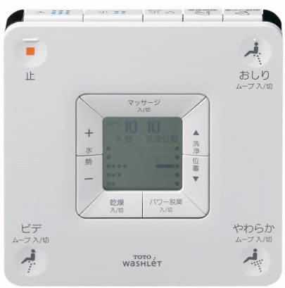 TOTOトイレリモコン(t1058) TOTO パーツ 【TCM398-2R】 リモコン組品 TCM398-2の後継品