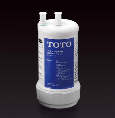 TOTO 浄水器ビルトイン型　浄水器本体 13物質除去タイプ TK302B型 楽天市場】TOTO 浄水器本体 ビルトイン形 13物質除去タイプ