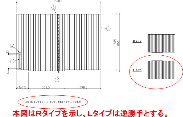 6456円 評価 TOTO 風呂フタ １２用シャッター式風呂蓋Ｌ機能無 EKK81121WL